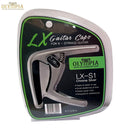 CAPO PARA GUITARRA OLYMPIA LX-S2