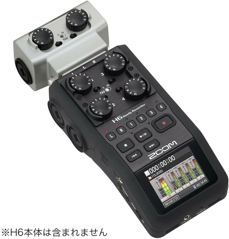 Zoom ZEXH-6 Dual XLR/TRS Cápsula de entrada para la H6